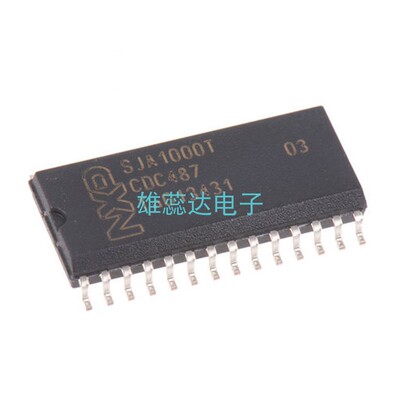 SJA1000T/N1车用CAN控制器芯片