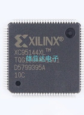 原装正品 XC95144XL-10TQG100C 封装TQFP100 复杂可编程逻辑CPLD