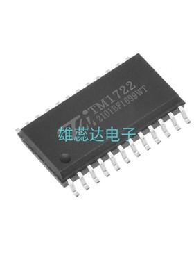 原装现货TM1722 封装SOP24 液晶屏 LCD显示屏驱动IC芯片 集成电路