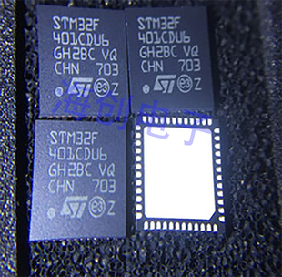 STM32F401CDU6 封装QFN48 单片机 微控制器 全新原装 现货 价优