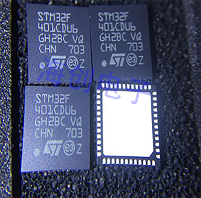 STM32F401CDU6 封装QFN48 单片机 微控制器 全新原装 现货 价优