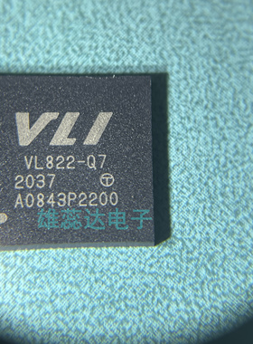 原装 VL822-Q7 封装QFN76 USB 3.1控制芯片IC 台湾VIA威盛全系列
