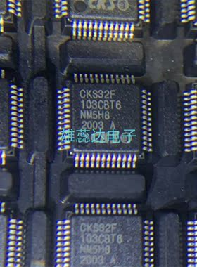 原装现货 CKS32F103CBT6 封装LQFP48 替代STM32F103CBT6 微控制器