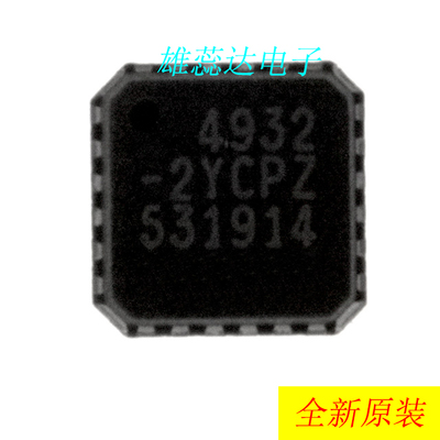 ADA4932-2YCPZ-R7通用放大器原装