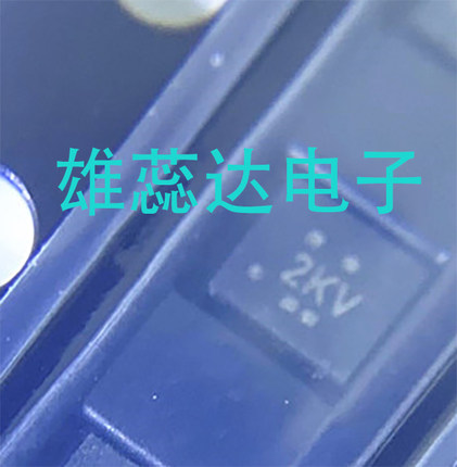 TXB0104RUTR 封装UQFN12 电压电平转换器 丝印2KV 2KR 全新原装