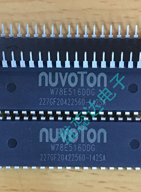 W78E516DDG W78E058DDG W78E052DDG W78E054DDG全新原装现货 价优