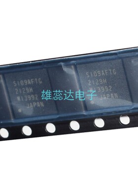 原装现货TB67S109AFTG 封装QFN48 丝印S109AFTG 步进电机驱动芯片