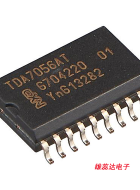 TDA7056AT/N2 TDA7056AT 贴片SOP20 音频放大器 全新原装 现货
