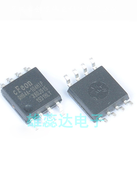 EN25QH64A-104HIP 封装SOP8 丝印QH64A-104HIP 储存芯片 全新原装