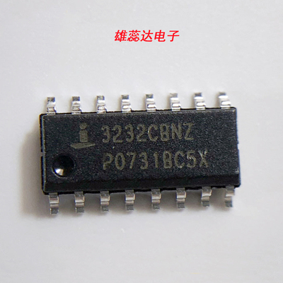 ICL3232CBNZ-T接口全新原装现货