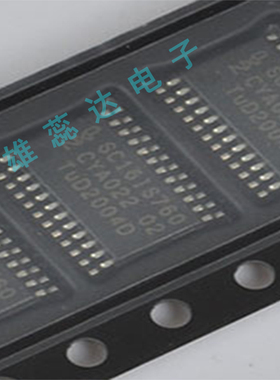 SC16IS760IPW SC16IS762IPW接口芯片 收发器 控制IC芯片 全新原装