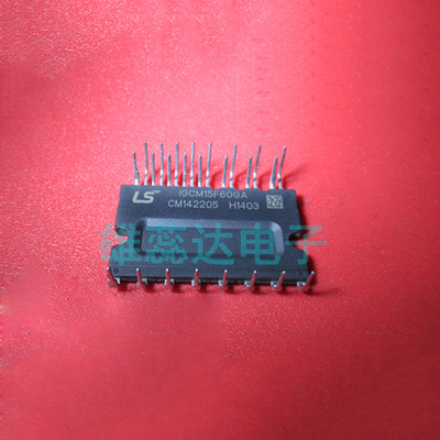 IGCM15F60GA IGCM06F60GA IGCM04G60HA IGCM20F60GA空调模块 原装