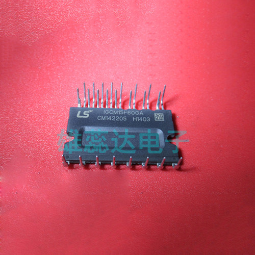 IGCM15F60GA IGCM06F60GA IGCM04G60HA IGCM20F60GA空调模块 原装