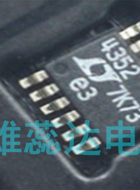 全新原装 LTC4352CMS#TRPBF 封装MSOP12  ADI亚德诺 LINEAR 价优