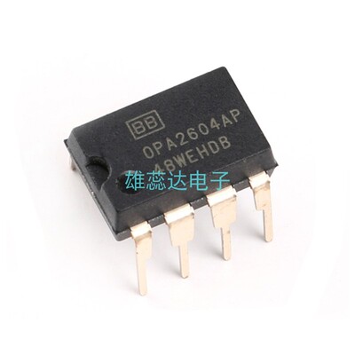 OPA2604AP运算放大器芯片原装