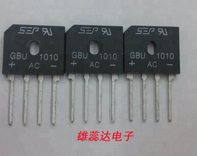 GBU1010 10A 1000V 整流桥 扁桥 全新原装 现货供应 量大请咨询