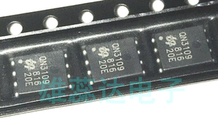 QN3109M6N 丝印QN3109 场效应管MOS 封装DFN8 全新原装 现货 价优