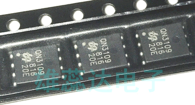 QN3109M6N场效应管MOS全新原装