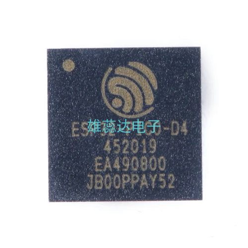 ESP32-PICO-D4MCU无线收发芯片