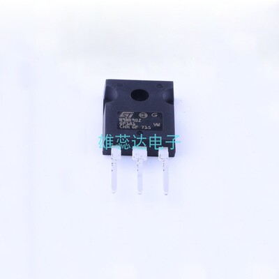 STW9NK90Z场效应管N沟道原装现货