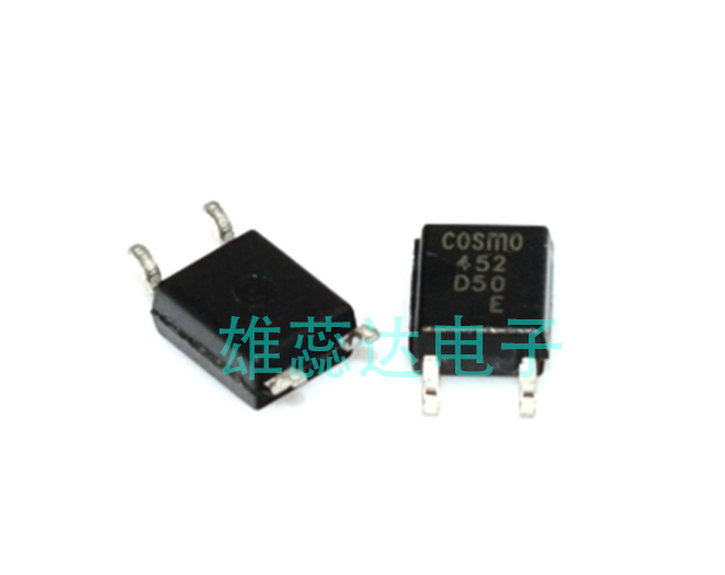 光电耦合器KPC4520ETLD全新原装