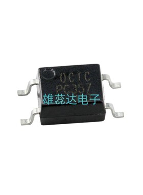 原装进口 CYPC357(B-TP) 封装SOP4 OCIC/卓睿科 晶体管輸出光耦