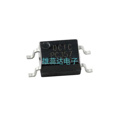 CYPC357(B-TP)晶体管輸出光耦