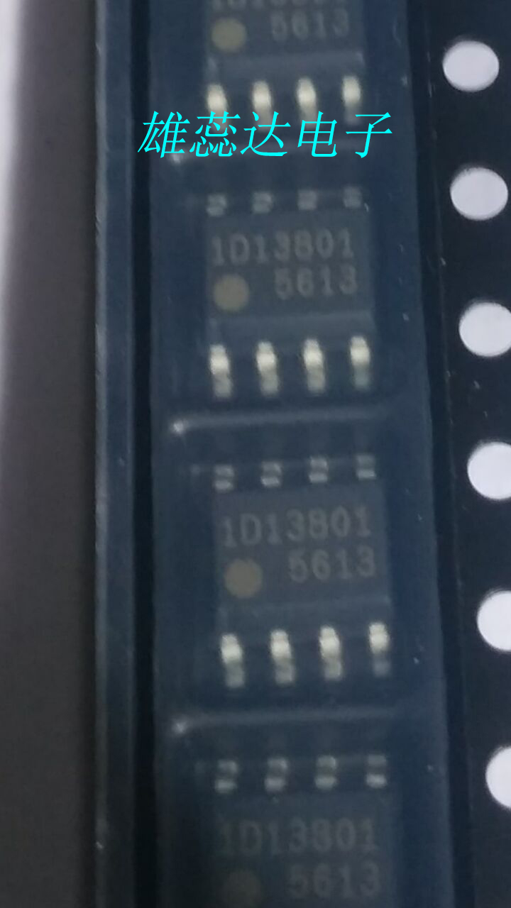 封装电源管理芯片FA5613N-D1-TE1