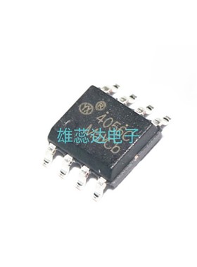 YX4056C CL4056D TP4056 TC4056A 1A电流 带反接保护 充电IC 芯片