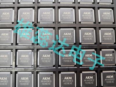 芯片AK4499EQAK4493EQ全新原装