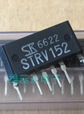 全新原装 STRV152 封装ZIP6 空调电源管理块 集成电路 现货 价优