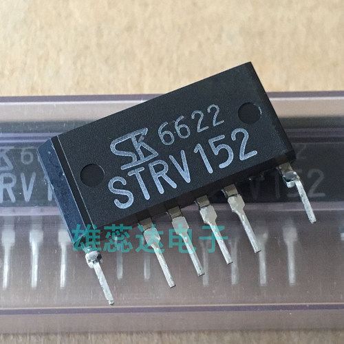空调电源管理块STRV152IC原装