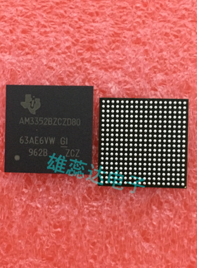 AM3352BZCZD80 封装NFBGA324  嵌入式微处理器 全新原装现货 价优