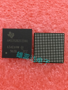 AM3352BZCZD80 封装NFBGA324  嵌入式微处理器 全新原装现货 价优