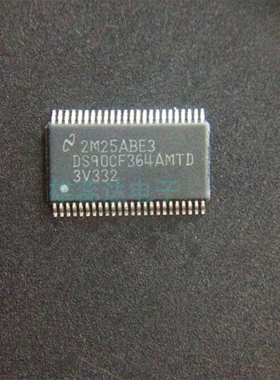 DS90CF364AMTD 封装TSSOP48 接口 驱动器 液晶芯片 全新原装 价优