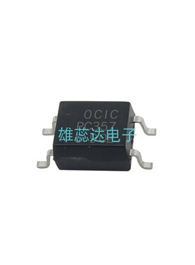 原装正品 CYPC357(C-TP) 封装SOP4 OCIC/卓睿科 晶体管輸出光耦