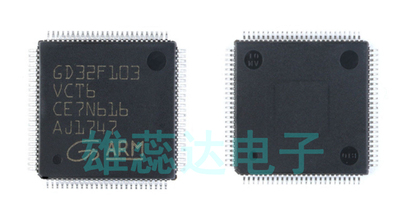 微控制器全新原装GD32F103VCT6