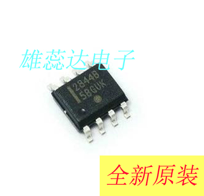 UC2844BD1R2G 封装SOP8 高性能电流模式PWM控制器 原装 现货 价优