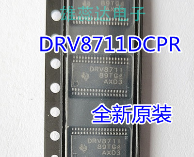 全新原装 DRV8711DCPR DRV8711 控制器驱动器芯片 HTSSOP38 现货