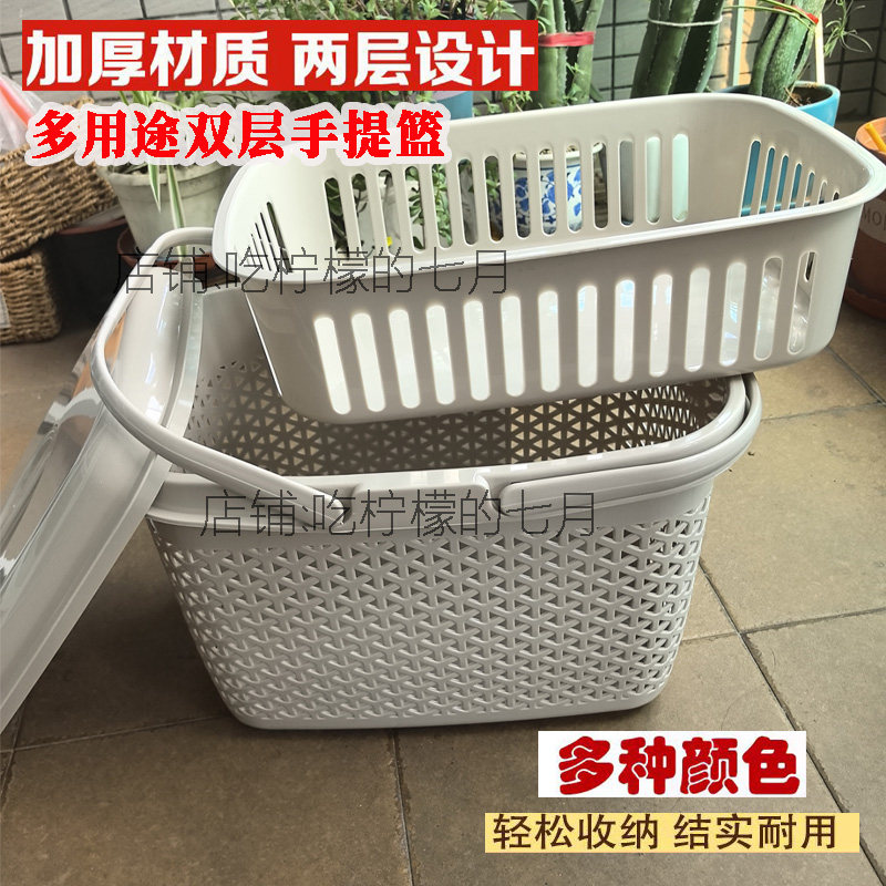 潮汕闽南双层拜拜手提篮子野餐送饭菜收纳筐拜神天公食盒结婚喜事
