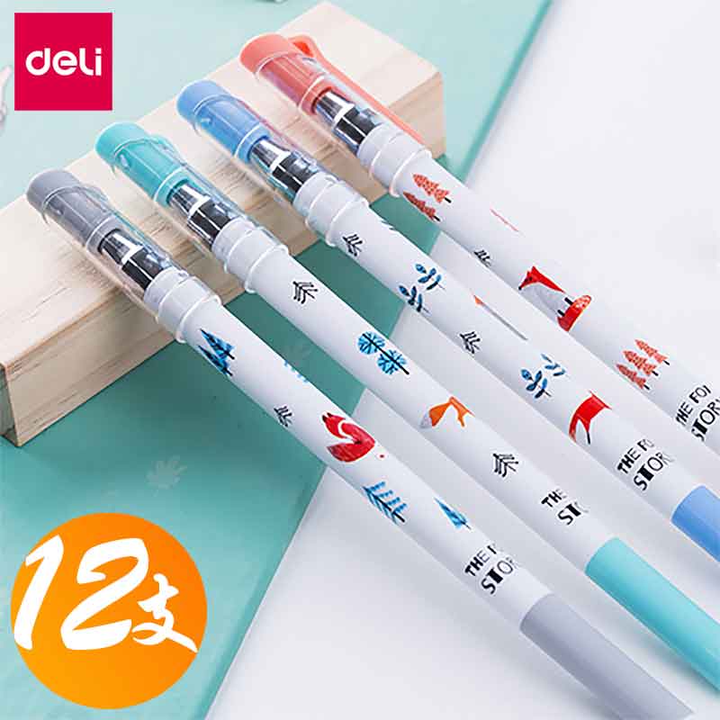 µÃÁ¦ÖÐÐԱʺÚÉ«0.38mmÇ©×ֱʺ«¹úСÇåпɰ®Ñ§ÉúÓÃÌ¼ËØË®ÐÔ±ÊÅú·¢