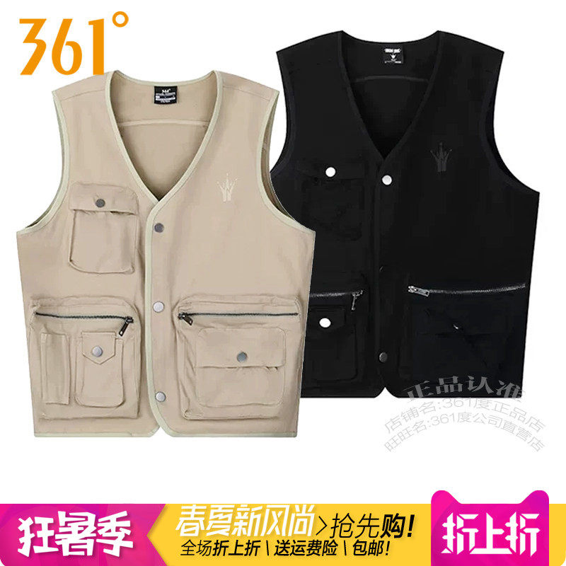 361度男装户外马甲2026春季新款361工装V领拉链无袖背心多袋1401