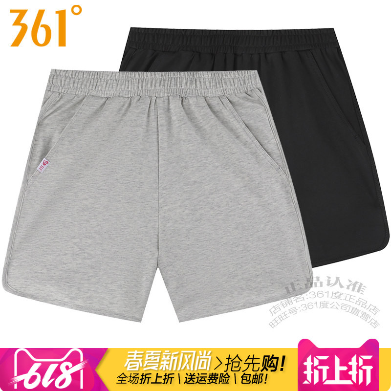 361度女装运动针织短裤2024夏季新款361棉质透气训练跑步女9003B