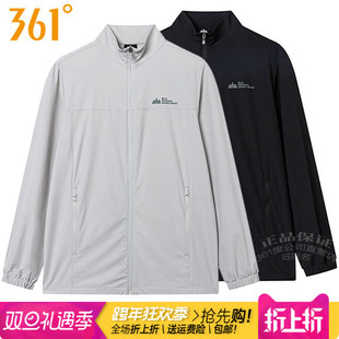 361轻薄款 新款 透气速干立领外套3633 运动服风衣2024夏季 361度男装