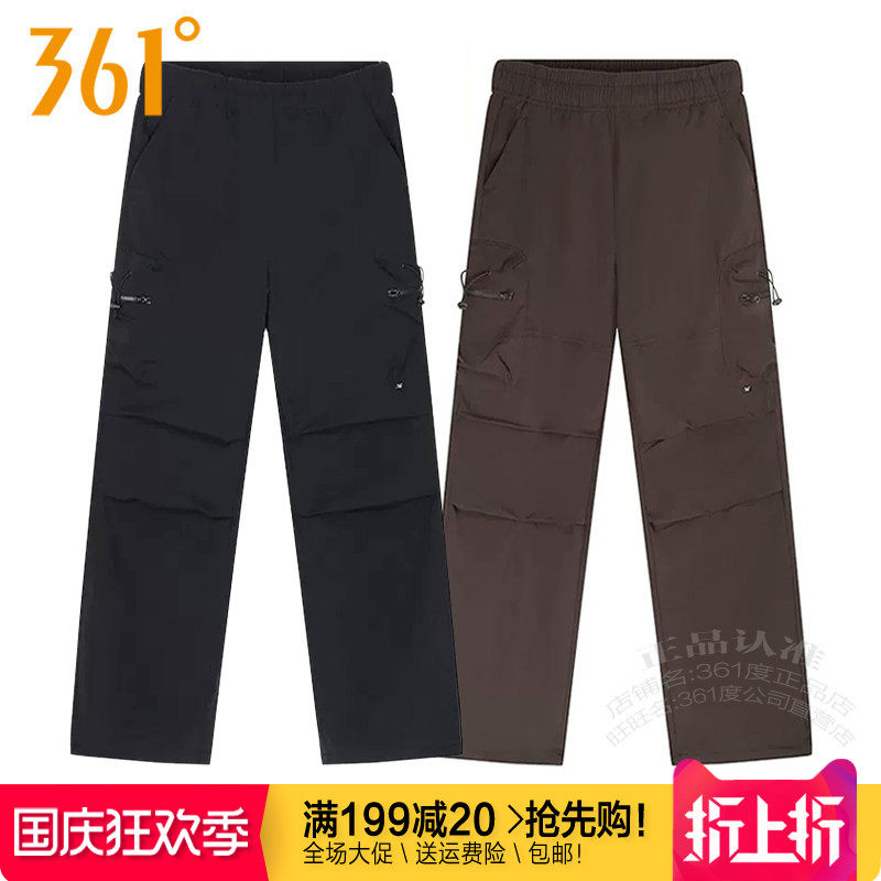 361女子工装阔腿裤速干直筒长裤