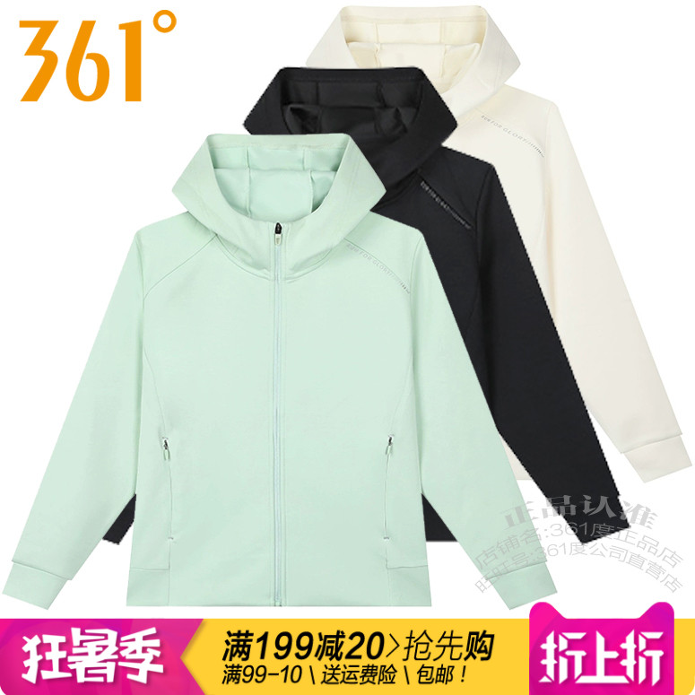361度女装运动服开襟卫衣2024秋季新款361休闲连帽开衫外套2001A