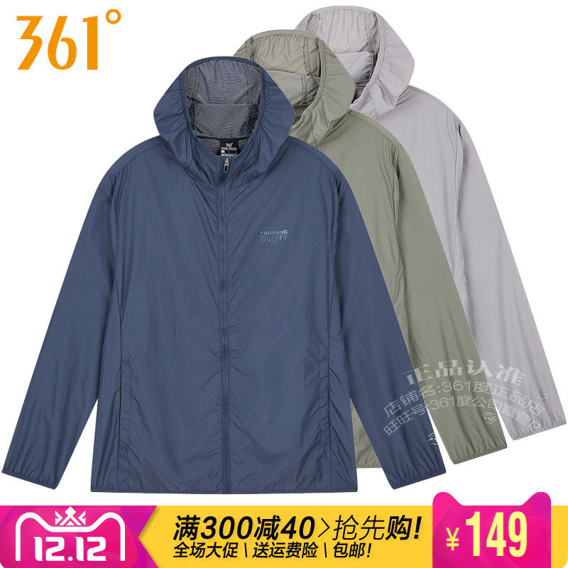 361 남성 운동복 태양 보호 윈드 브레이커 2024 여름 새 스타일 361 경량 통기성 후드 자켓 4609