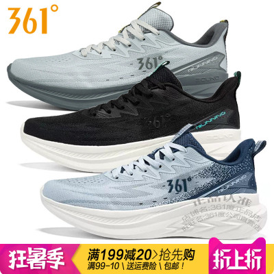 361度男鞋单网跑鞋轻便透气缓震