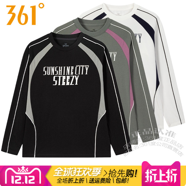 361男子圆领长袖T恤棉质透气字母