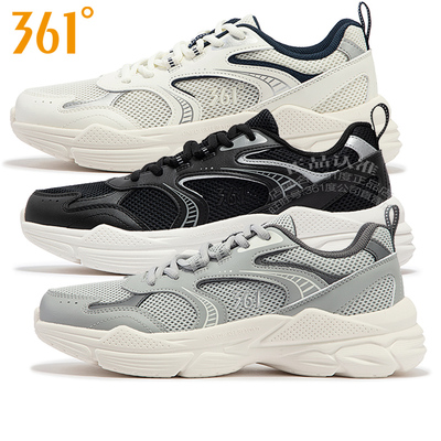 361单网透气男子防滑耐磨网跑鞋